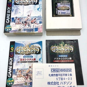 Grandia Parallel Trippers Game Boy Color Japan CIB COMPLET Boite de manuels carte de visite
