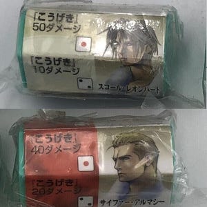 Final Fantasy VIII set 2 erasers Squall/Seifer Bandai gacha 1999 Squaresoft new