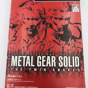 Metal Gear Solid The Twin Snakes Nintendo Gamecube Giappone