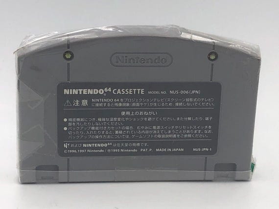 Doubutsu No Mori Nintendo 64 Japan N64 Cartridge Animal Crossing