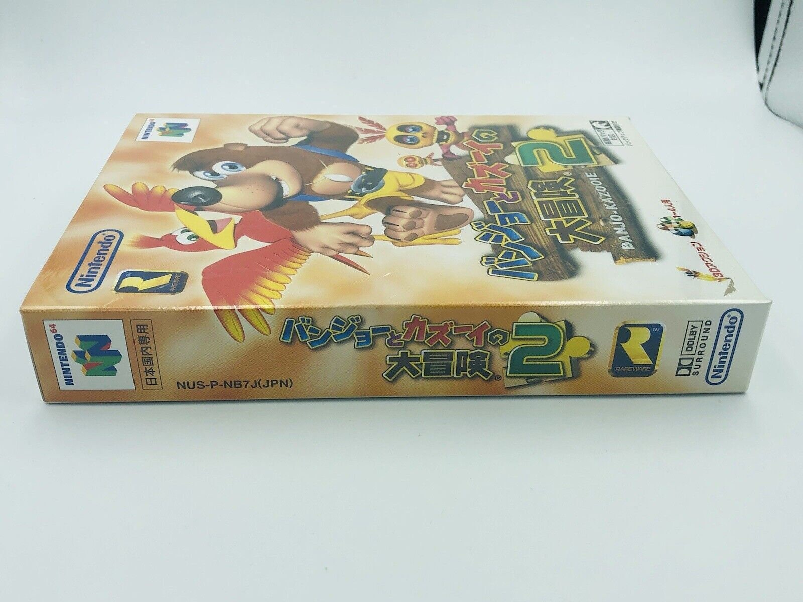Banjo-Kazooie Nintendo 64 Japan Version