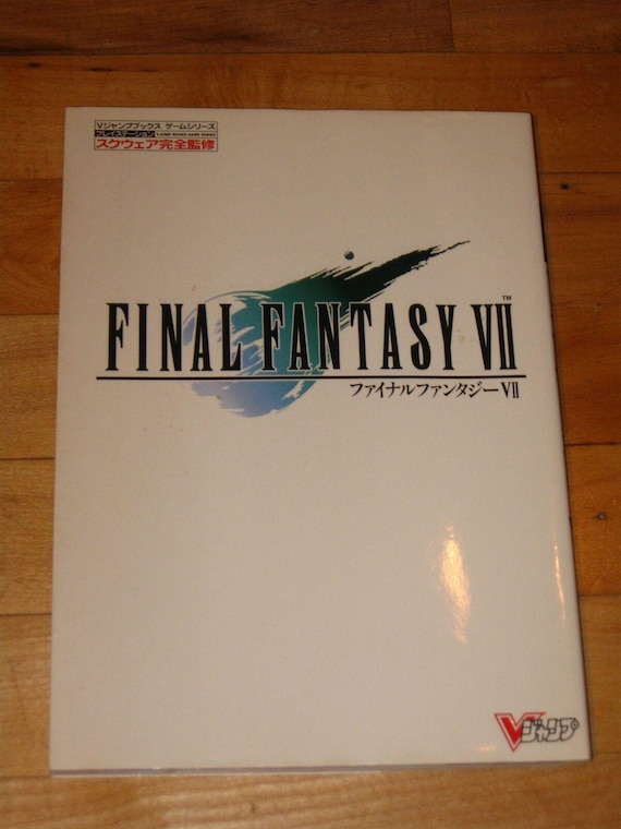 Final Fantasy VII V-jump Strategy Guide (japanese Import) 1997 Art