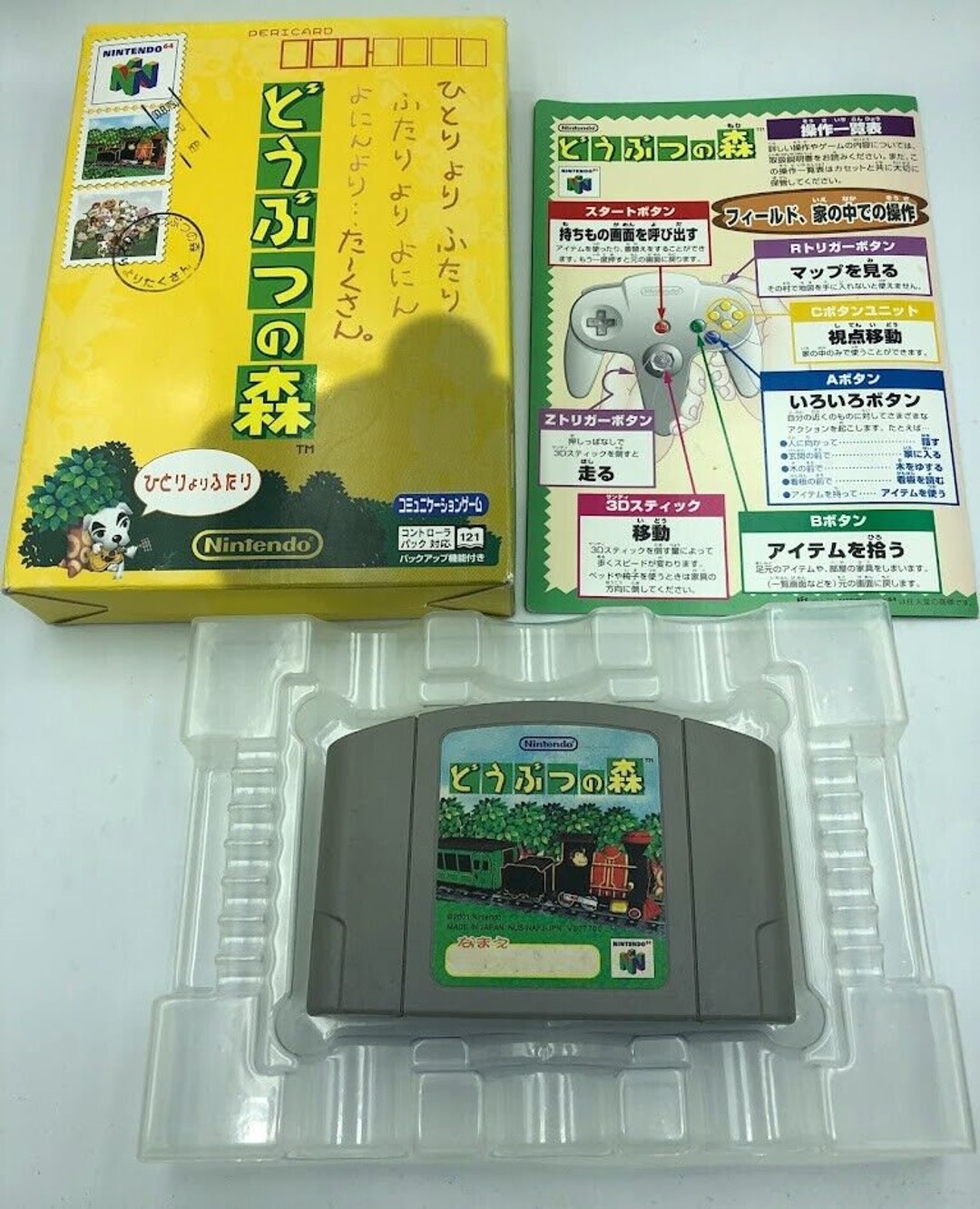 Doubutsu No Mori Nintendo 64 Japan N64 With Box Animal Crossing Animal