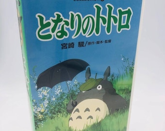 My Neighbor Totoro Tonari no Totoro Japanse VHS Ghibli Collection No1 clamshell