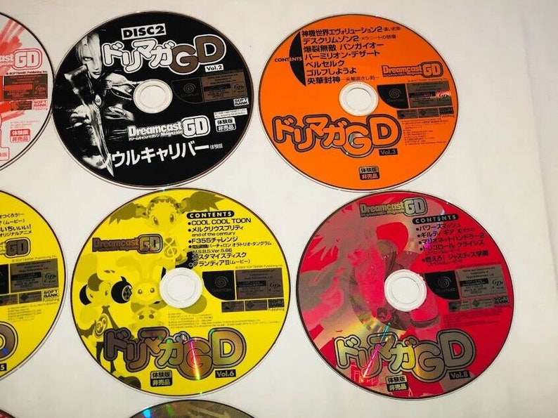 Lot of 10 Japanese Dreamcast Magazine demo disc Dorimaga GD Shenmue promo Sega image 3