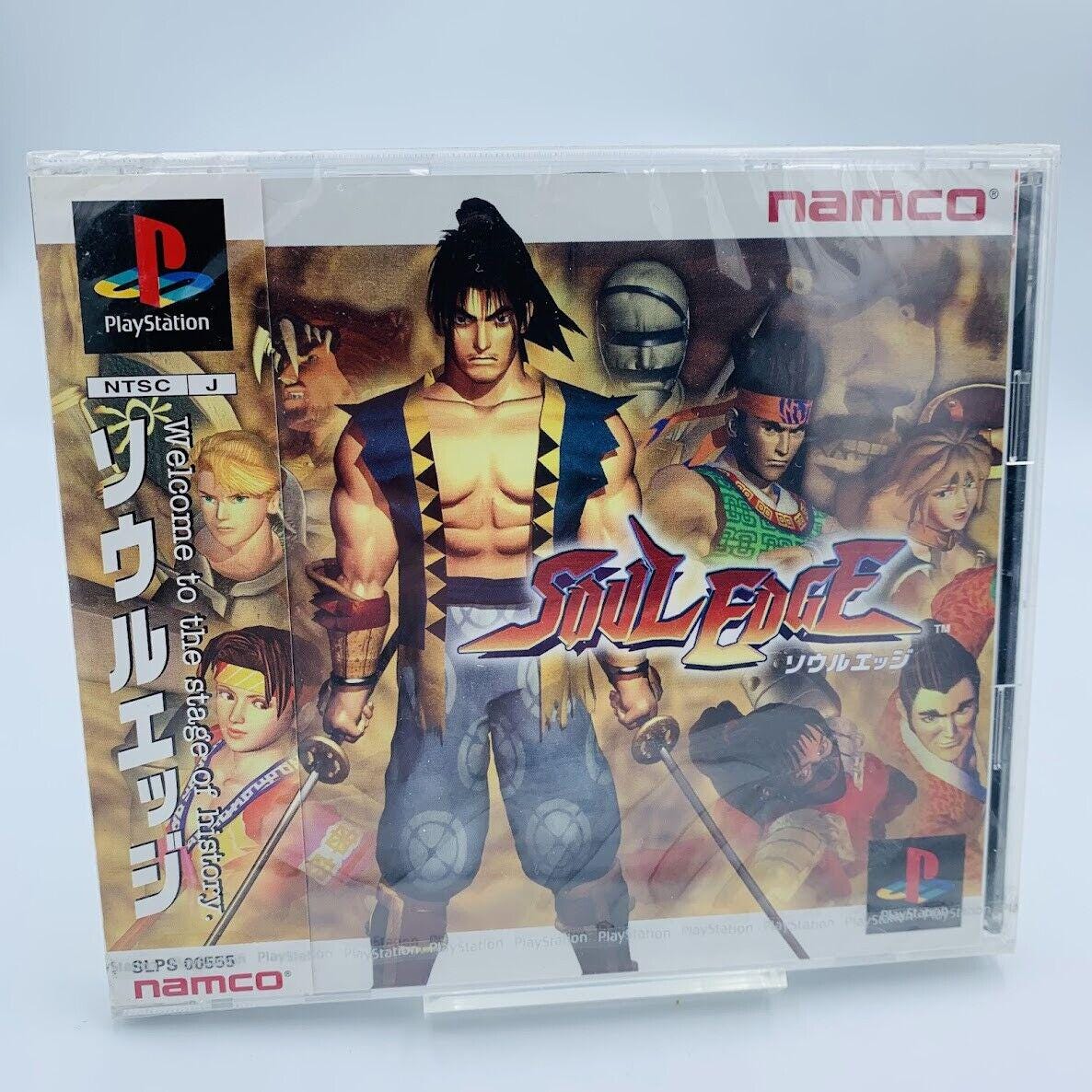 Cover Soul Edge Ps1 Soul Edge (B) PS1 – Retro Games Japan