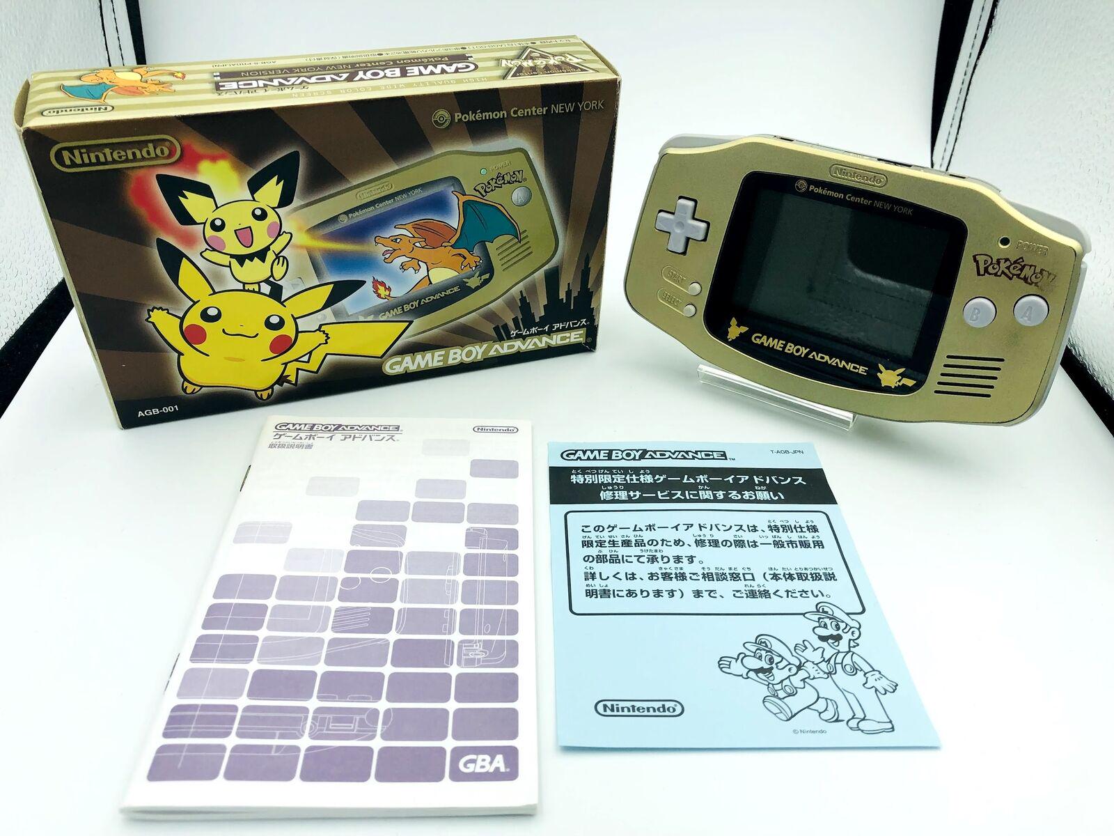 ポケモンセンターニューヨーク限定版 ゴールド ゲームボーイ ポケモンセンターニューヨーク限定版 ゴールド ゲームボーイ