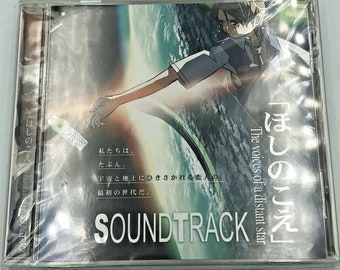 Voices of a Distant Star Original Soundtrack CD CWCD-0001 Makoto Shinkai 2002