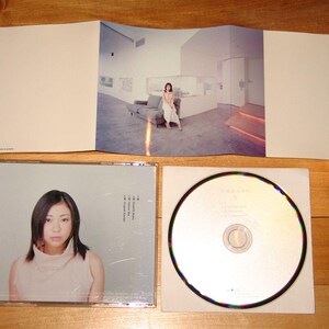 Utada Hikaru Utada "Hikari" (Simple and Clean) CD single Kingdom Hearts theme