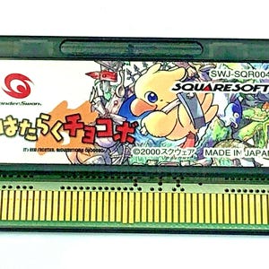 Hataraku Chocobo (Working Chocobo) for Bandai WonderSwan Final Fantasy Japan