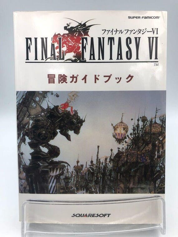 Final Fantasy VI 6 Art Works Design Guide Strategy Book