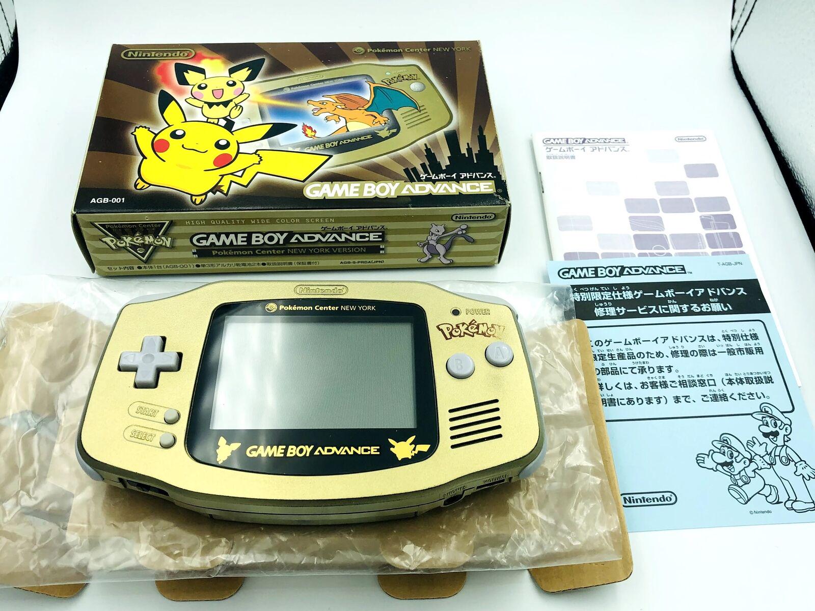 Nintendo Game Boy Advance (video game platform) - Glitchwave