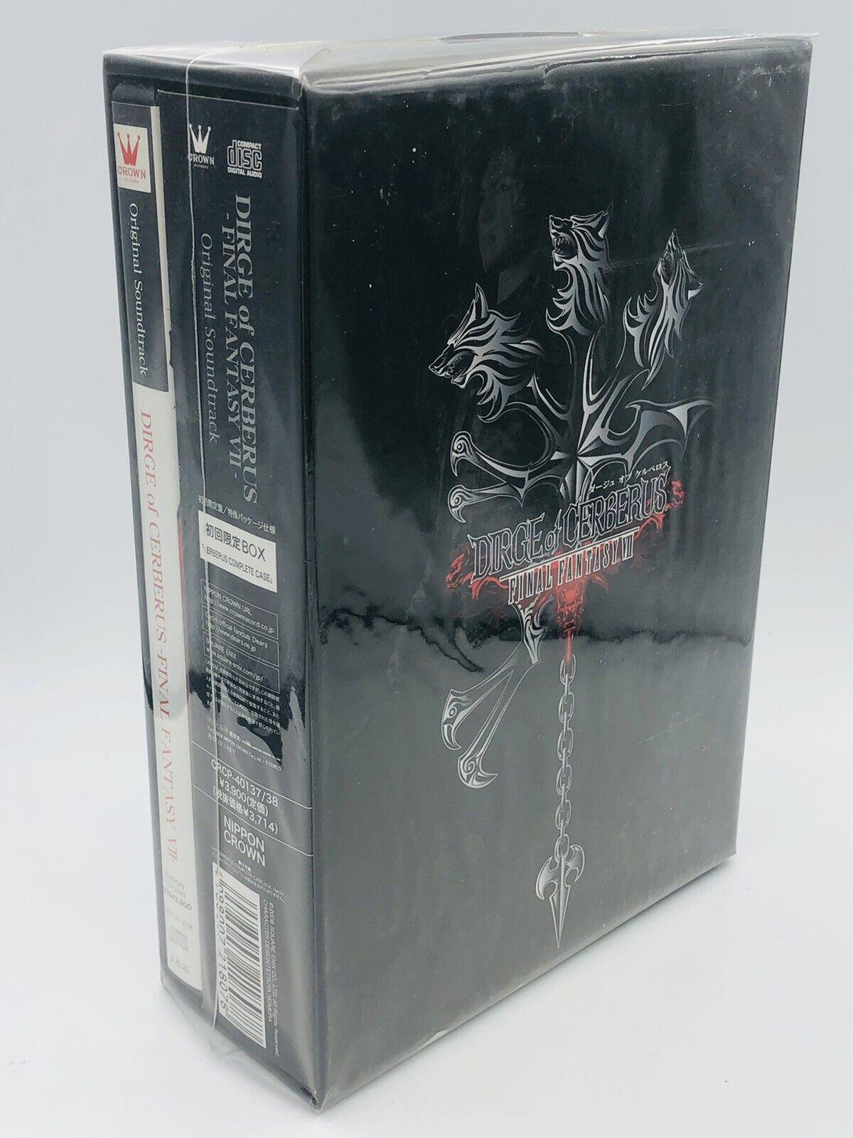 Dirge of Cerberus: Final Fantasy VII Original Soundtrack Limited
