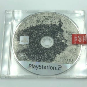 Wander and the Colossus Playstation Japan Version Shadow of the