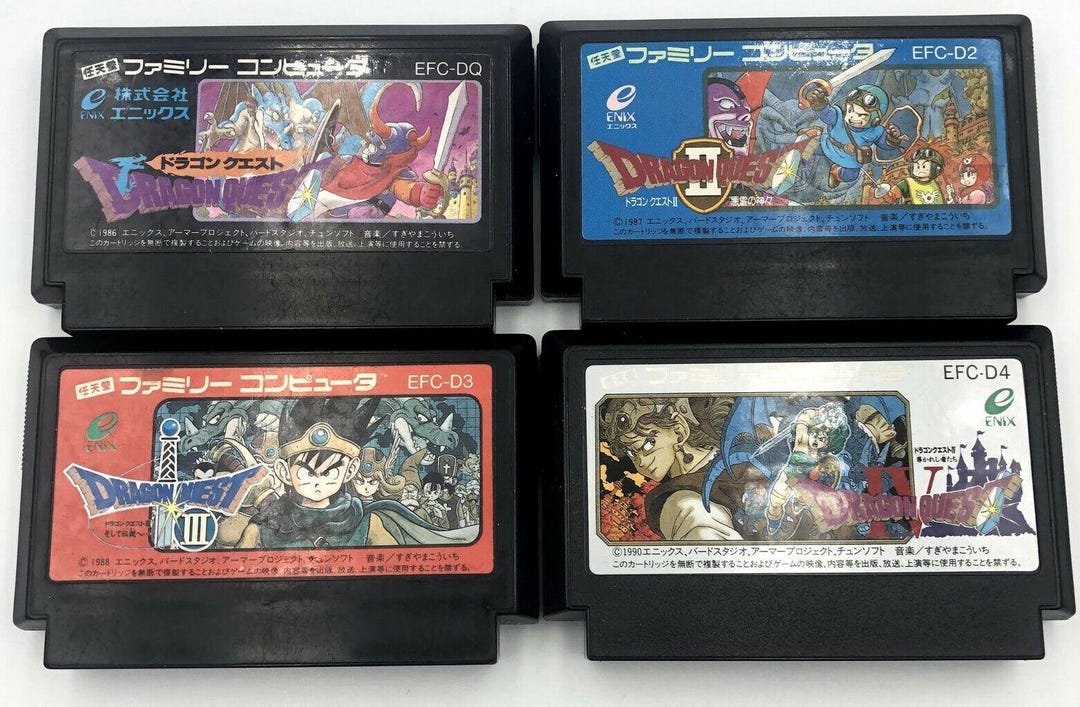 Dragon Quest I II III IV Set Nintendo Famicom Nes Japan Enix