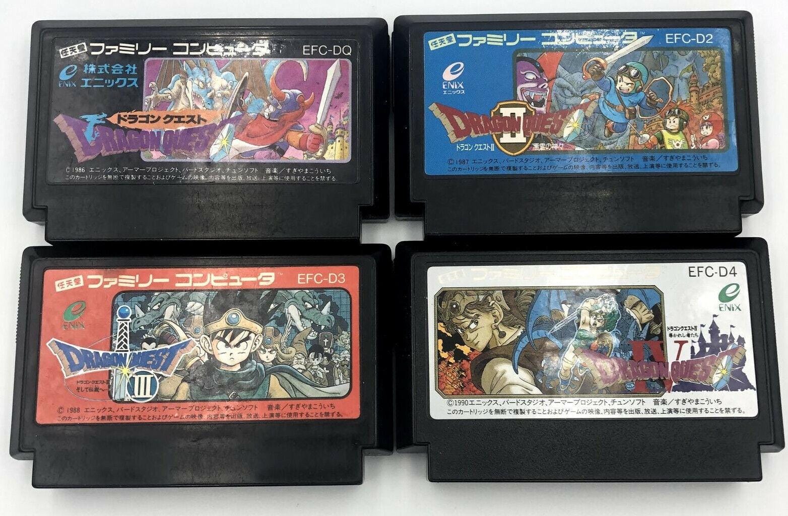 ドラゴンクエスト I II III IVセット 中古 ENIX Dragon Quest I II III IV Set Nintendo Famicom Nes Japan Enix