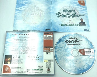 What's Shenmue Sega Dreamcast Japan import Limited Edition demo sampler promo