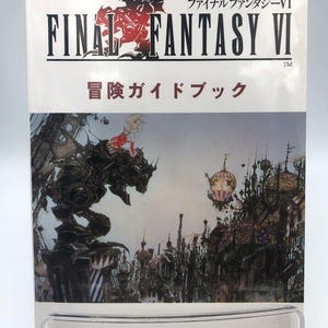 Final Fantasy VI Adventure Guidebook Super Famicom artbook art book Japan 1994