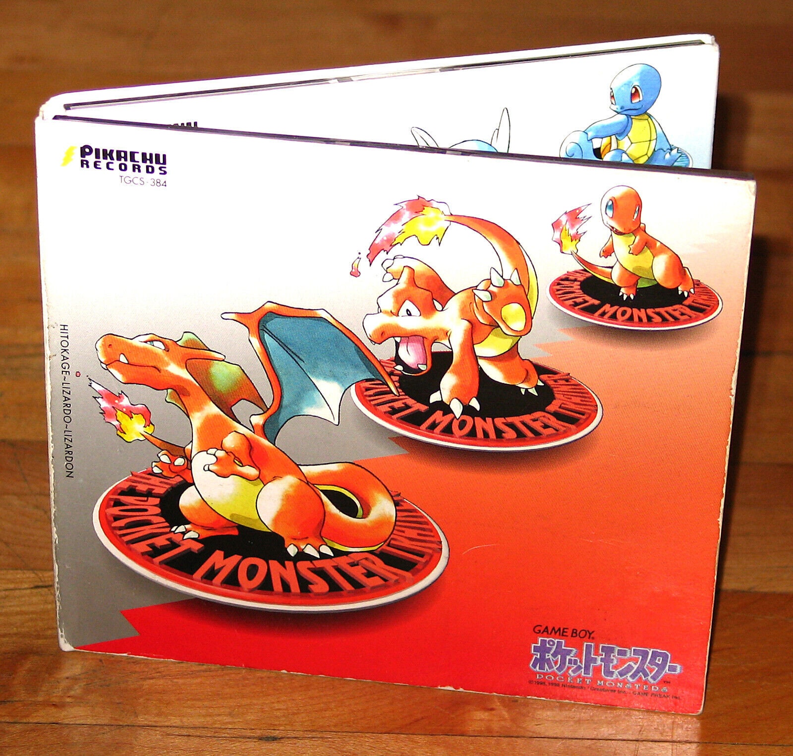 Pokemon Red/blue/green 1997 Soundtrack 2-CD Original Generation