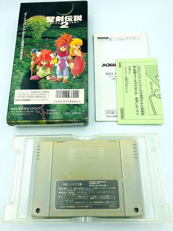 Seiken Densetsu 2 (secret of Mana) Nintendo Super Famicom Japan