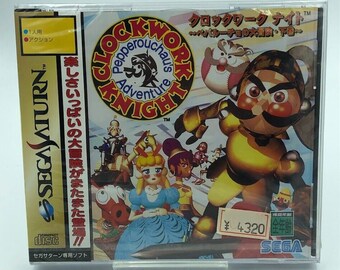 ソニック・ザ・ヘッジホッグ CD セガ PC 日本 Windows 95/98/Me 特典帯