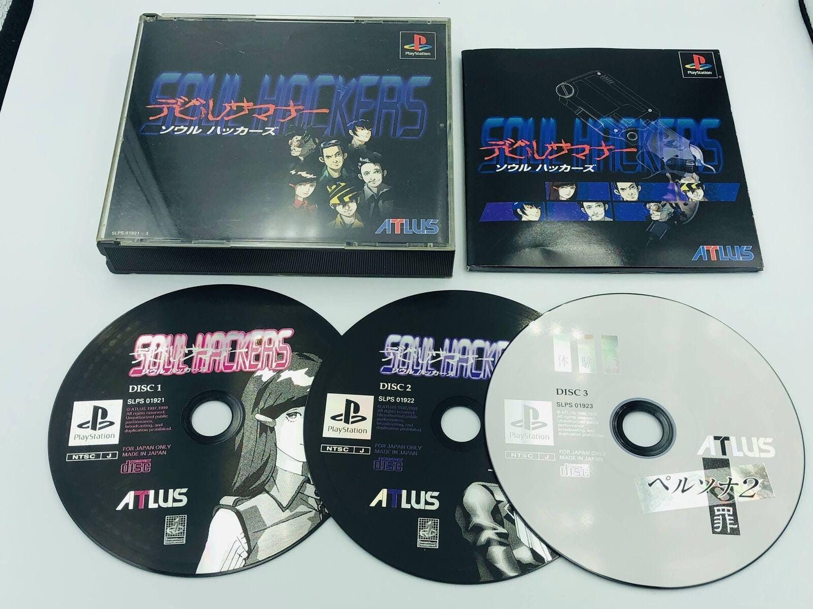 デビルサマナー ソウルハッカーズ プレイステーション PS1 日本版