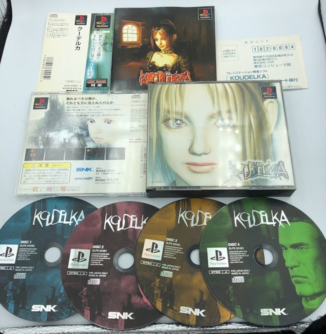 koudelka playstation one