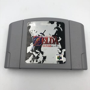 ゼルダの伝説 時のオカリナ ニンテンドー64 日本語版 日本輸入 N64