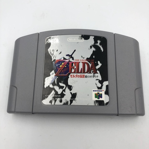ゼルダの伝説 時のオカリナ ニンテンドー64 日本語版 日本輸入