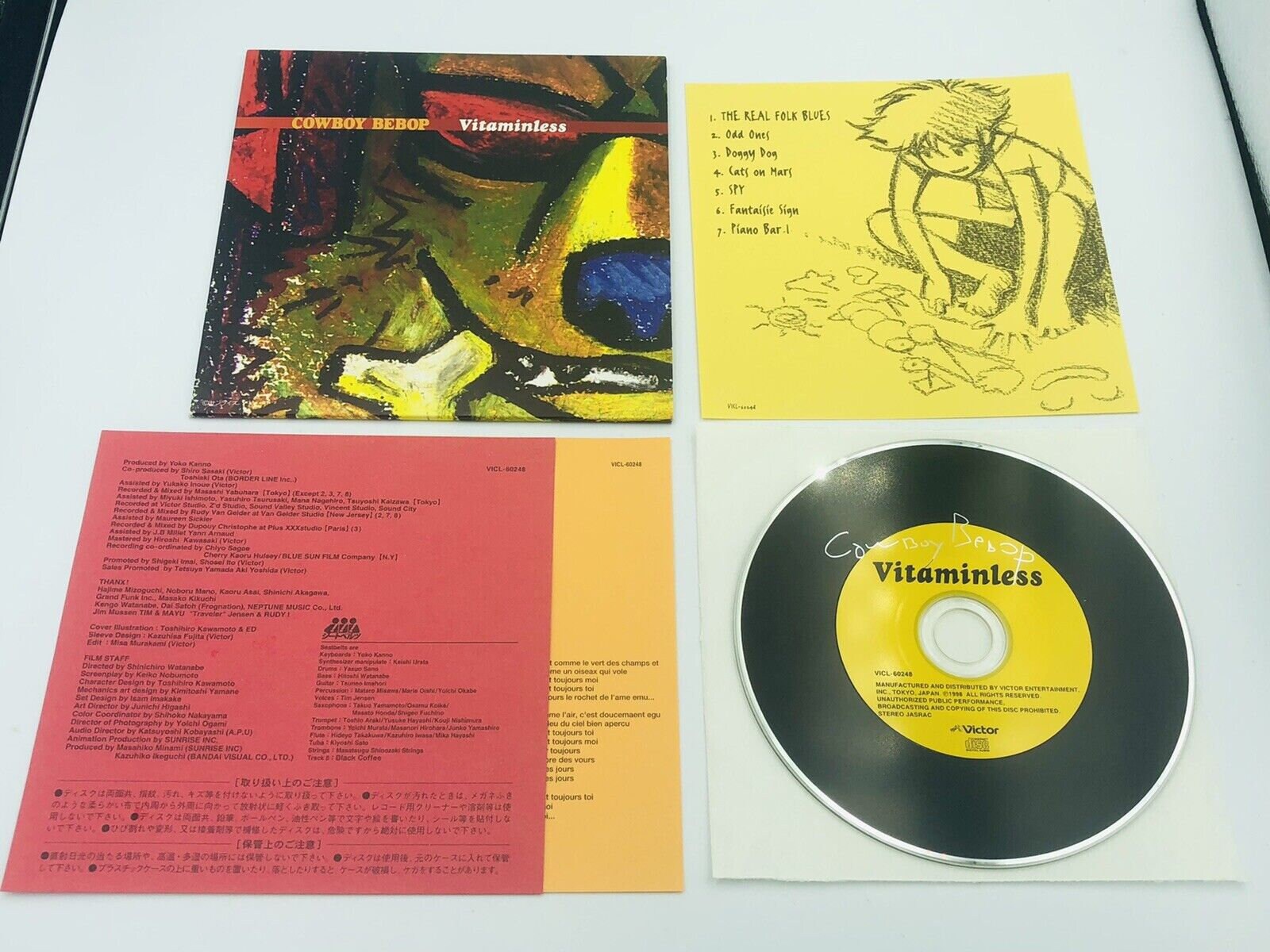 Cowboy Bebop Vitaminless Seatbelts Mini Album Yoko Kanno 1998 Etsy