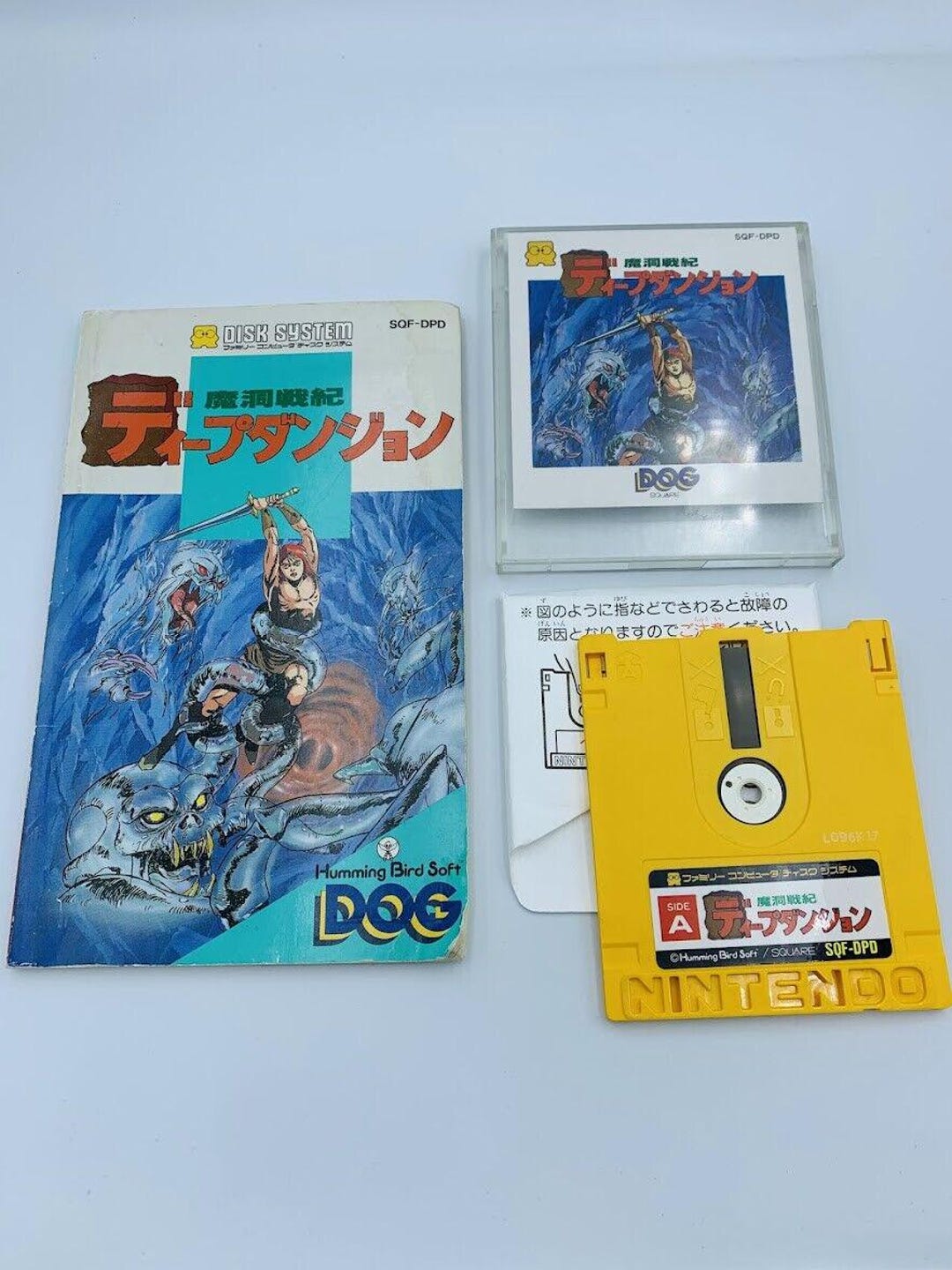 ディープダンジョン: 異端者の戦争 任天堂 ファミコン ディスク