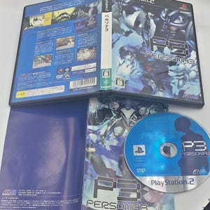 Persona 3 Playstation 2 Japan complete with case & manual PS2 original Atlus P3