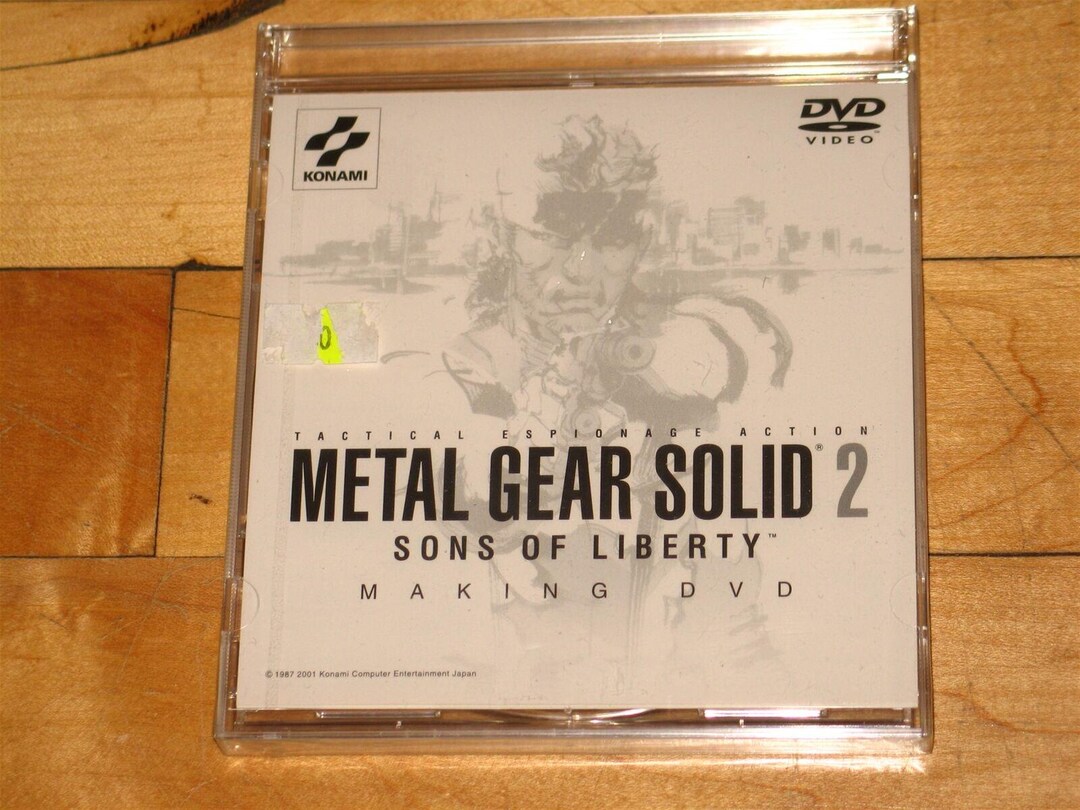 メタルギアソリッド2 メイキングDVD METAL GEAR SOLID 2 メイキングDVD