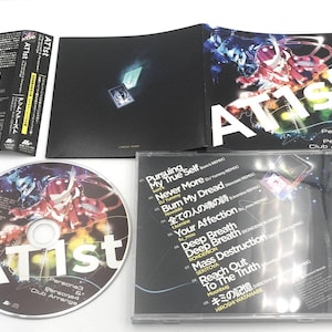 AT1st: Persona 3 & Persona 4 Club Arrange soundtrack Shoji Megruo Atlus dance CD