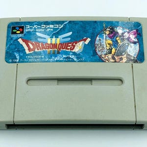 ドラゴンクエストIII スーパーファミコンリメイク 日本 (スーパーファミコン SNES) カートリッジ エニックス