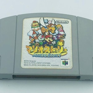マリオストーリー（別名ペーパーマリオ） ニンテンドー64 日本 N64 カートリッジ 日本語版