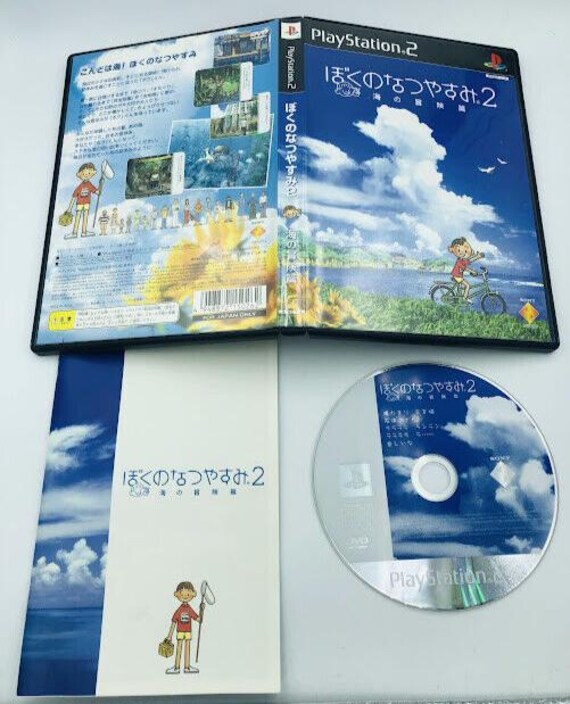 Boku No Natsuyasumi 2 Japanese Playstation 2 COMPLETE PS2 My