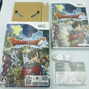 ドラゴンクエストX 16GB USBメモリーバンドルボックスセット 任天堂Wii 日本版 コンプリート