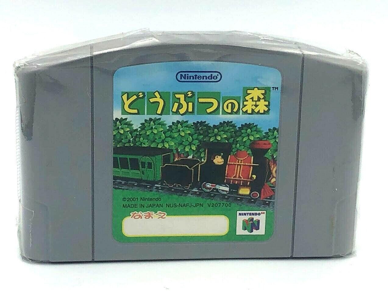 Doubutsu No Mori Nintendo 64 Japan N64 Cartridge Animal Crossing