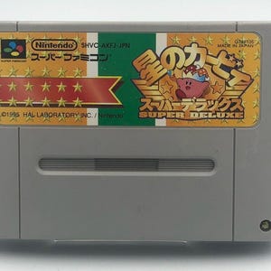 Hoshi no Kirby Super Deluxe aka Super Star Super Famicom Japan (Nintendo SNES)