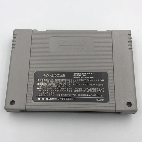 スーパーファミコン SFC SNES BANDAI Mazinger Z Action SHVC-JZ Super Famicom Nintendo