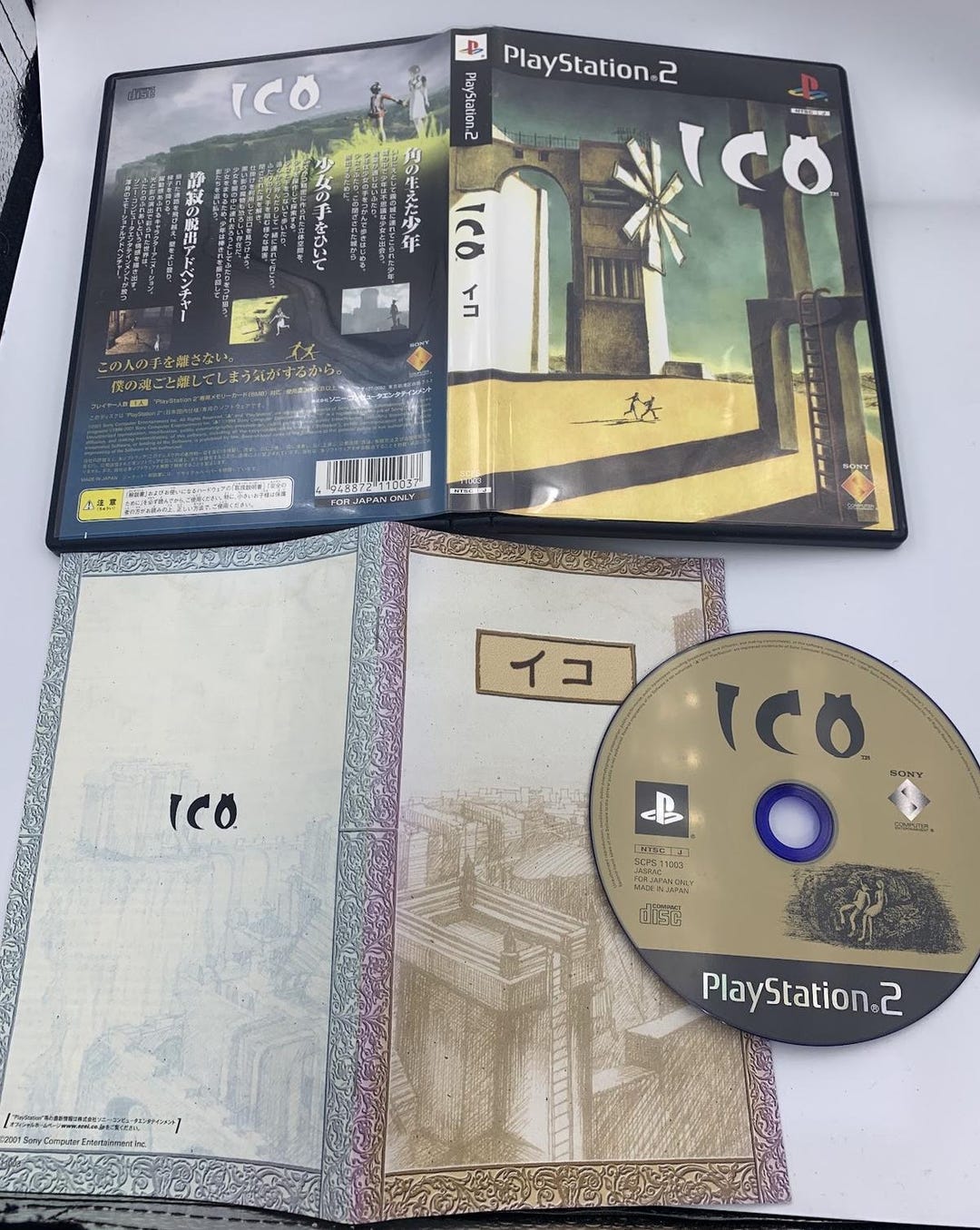 Proyakyu Spirits 2004 baseball ps2 PlayStation 2 j jap japan
