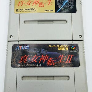真・女神転生2　スーパーファミコン 真・女神転生Ⅱ』1994年／スーパーファミコン - レトロゲームの