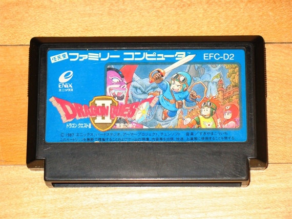 PS2 Dragon Quest 5 V Playstation 2 Japanese Video Game From Japan