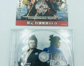 Yakuza Ishin! Ryu ga Gotoku Ishin! Prévia do DVD promocional do disco PS3/PS4 One OK Rock MV