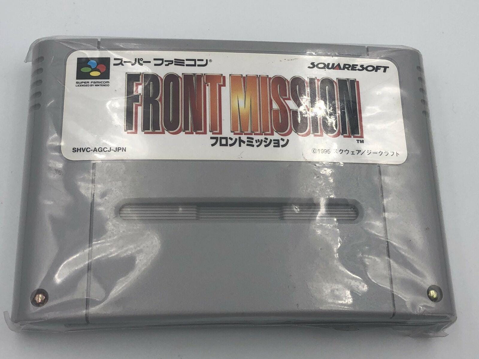 Front Mission Super Famicom (super Nintendo SNES) Squaresoft