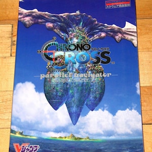 Chrono Cross: Parallel navier V-Jump Strategie-Guide/Kunstbuch Artbook Abzug
