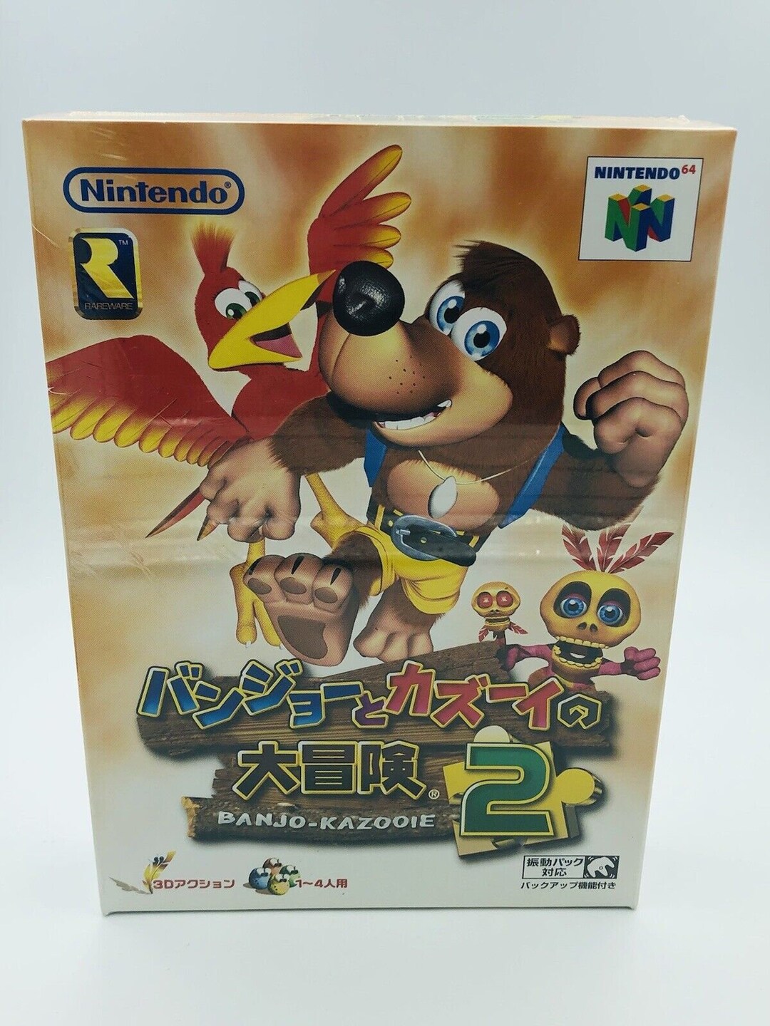 Banjo Kazooie - Japanese - Nintendo 64 game - US Seller