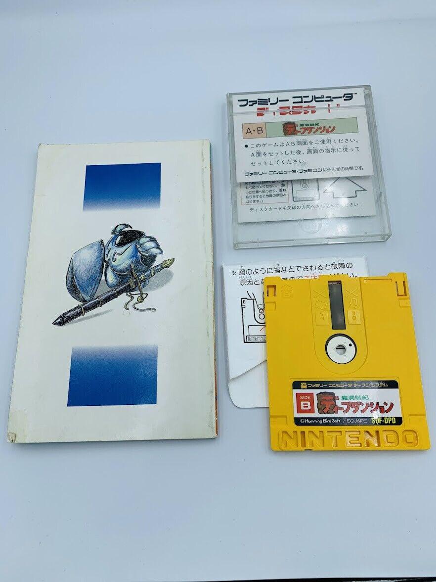 ディープダンジョン: 異端者の戦争 任天堂 ファミコン ディスク