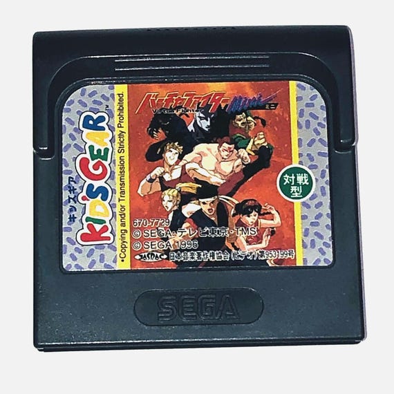 Gear Game Fighter Sega Virtua - Kids Mini FIGHTER VIRTUA SEGA